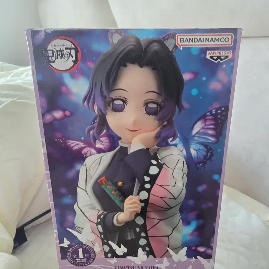 [BUNJANG] Demon Slayer Shinobu Glitter & Glamours Figure / 귀멸의 칼날 시노부 글리터&글래머러스 피규어