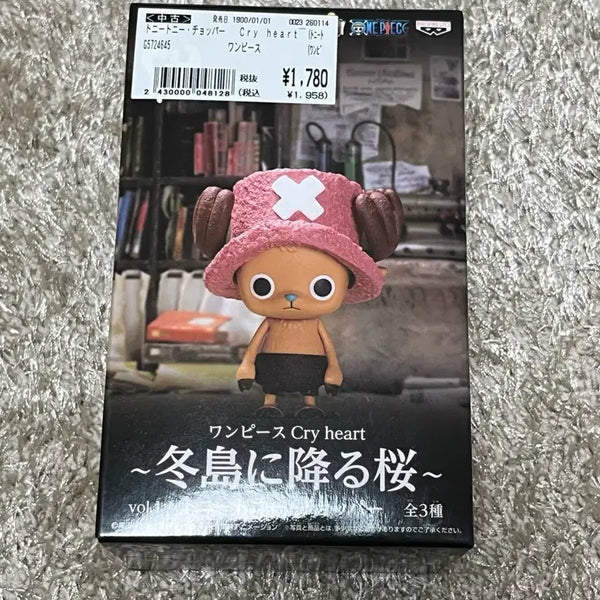 [BUNJANG] One Piece Chopper Cry Heart Figure / 원피스 쵸파 cry heart 피규어