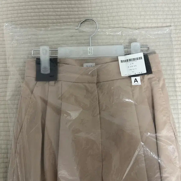[BUNJANG] SIE Den Cotton Pants Camel Beige / 시에 덴 코튼 팬츠 카멜베이지