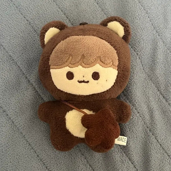 [BUNJANG] NCT Haechan Gomhyoki Plush Doll / NCT 해찬 인형 곰효기