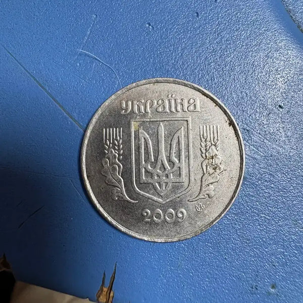 [BUNJANG] Ukraine 5 Kopiyok 2009 Coin / 우크라이나 5 코피카 2009년 코인