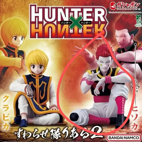 [BUNJANG] Hunter x Hunter Hisoka Suwarasetei Figure / 헌터X헌터 스와라세타이 피규어 히소카