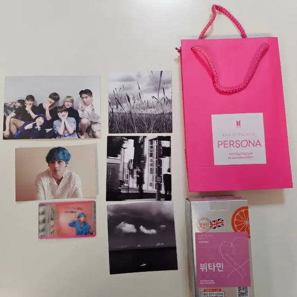 [BUNJANG] BTS V Persona Tour Official Fan Support Photocard Set / 방탄소년단 bts 페르소나역조공 태형 뷔 풀셋양도