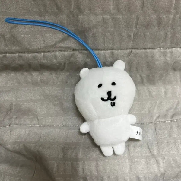 [BUNJANG] Nongdamgom Plush Doll / 농담곰 인형