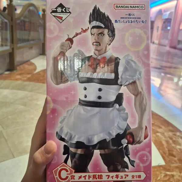 [BUNJANG] Ichiban Kuji Blue Lock C Prize Maid Outfit Figure / 이치방쿠지 바로 블루록 C상