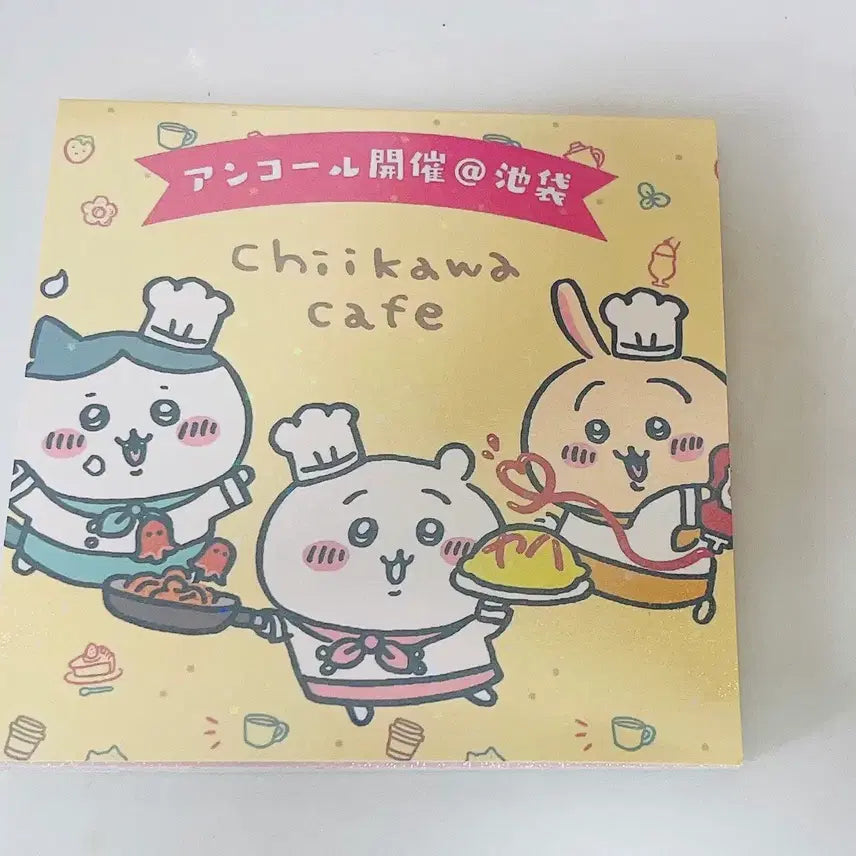 [BUNJANG] Chiikawa Sticker Book / 치이카와 스티커북
