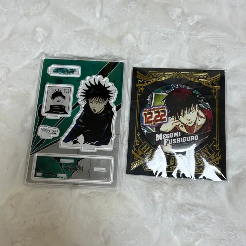 [BUNJANG] Jujutsu Kaisen Fushiguro Megumi 2021 Birthday Diorama Acrylic Stand & Can Badge Bundle (Sealed) / [미개봉] 주술회전 후시구로 메구미 디오라마 2021 생일 캔뱃지 아크릴