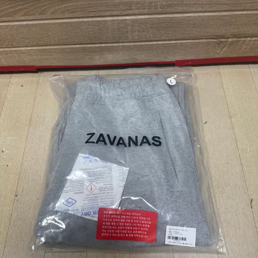 [BUNJANG] Javaness Regular Heavy Sweatpants (L) / (L)자바나스 레귤러 헤비 스웻팬츠 새상품