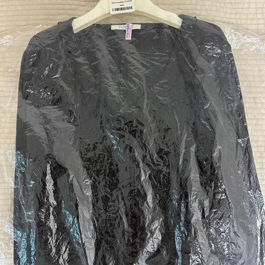 [BUNJANG] Thanat Tipico Cardigan Black / 타낫 티피코 가디건 블랙