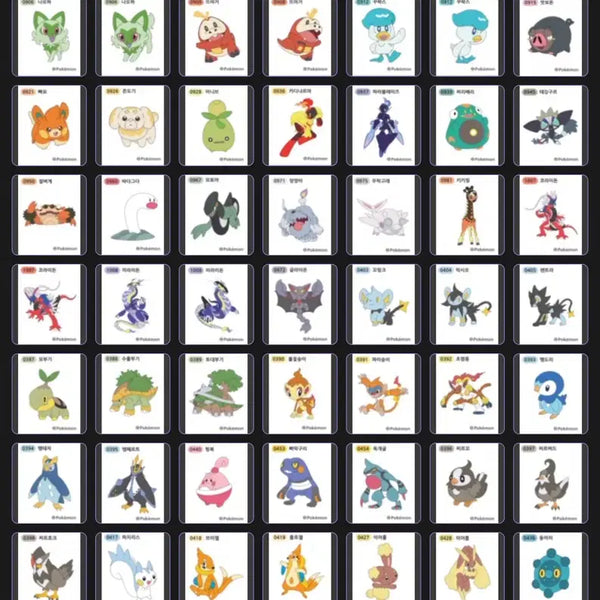 [BUNJANG] Pokemon 2023 New Ttibu Seal Album 55 Types / 포켓몬 2023 NEW 띠부실 도감 55종