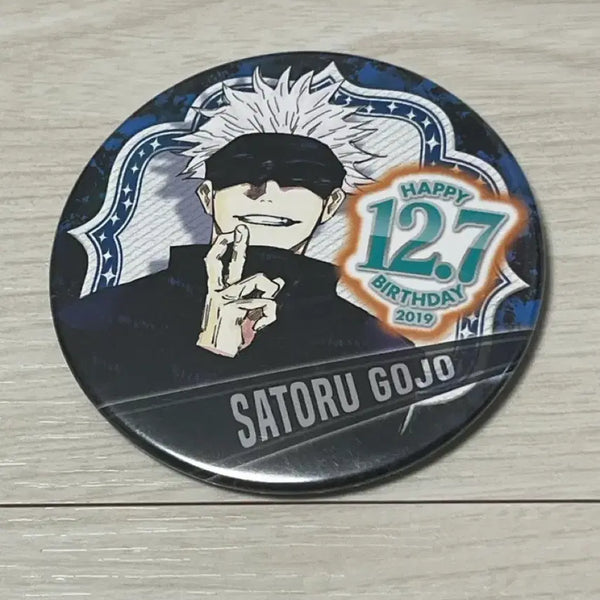 [BUNJANG] Gojo Satoru Birthday Can Badge / 고죠사토루 생일 캔뱃지