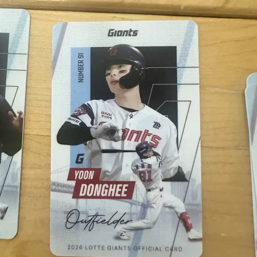 [BUNJANG] Lotte Giants June 2nd Yoon Dong-hee Photocard / 롯데자이언츠6월2차 윤동희 포토카드
