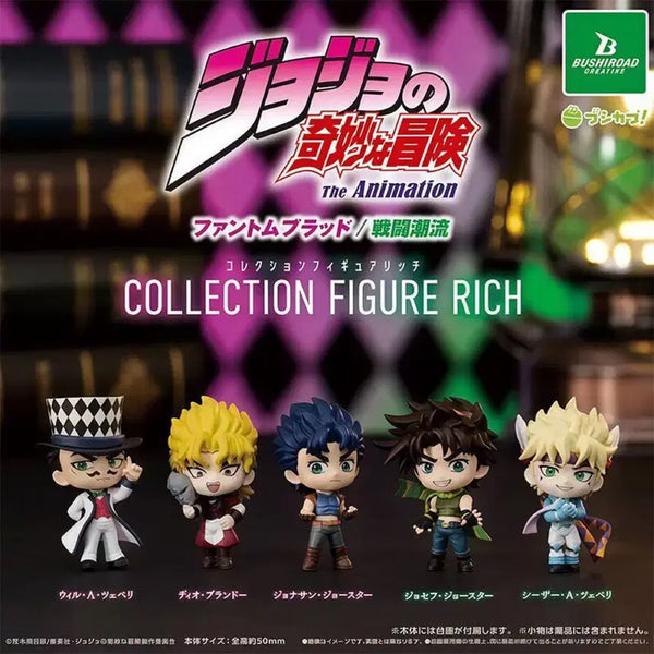 [BUNJANG] JoJo's Bizarre Adventure RC 5-Set Figures (Zeppeli, Dio, Jonathan, Joseph, Caesar) / (새제품/5종세트) 죠죠 리치 가챠 체펠리 디오 죠나단 죠셉 시저