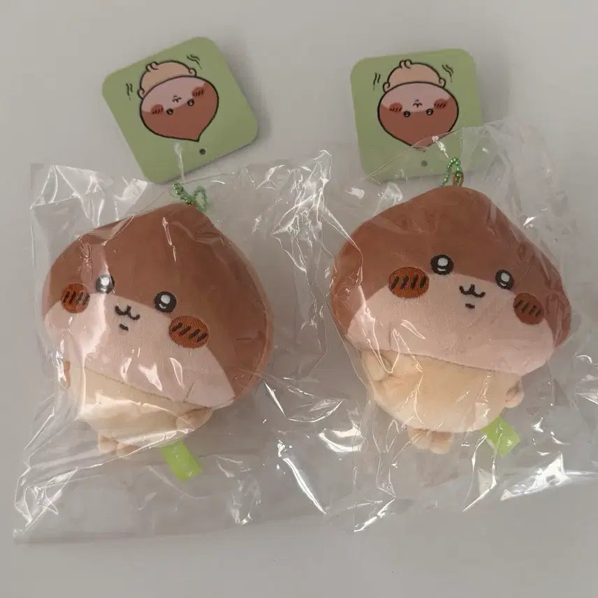 [BUNJANG] Halloween Kurimanju Night Mascot Keychain / 할로윈 쿠리만쥬 밤 마스코트 키링