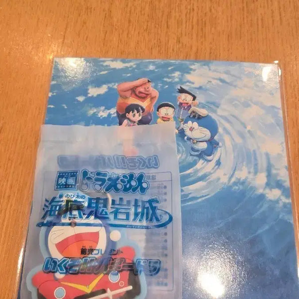 [BUNJANG] Doraemon Art Card & Keychain Set / 도라에몽 아트카드 + 키링 세트
