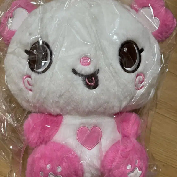 [BUNJANG] NCT Wish Sakuya 30cm Wishdoll Doll (Sealed) / 미개봉 30cm 팡이 nct wish sakuya wishdoll