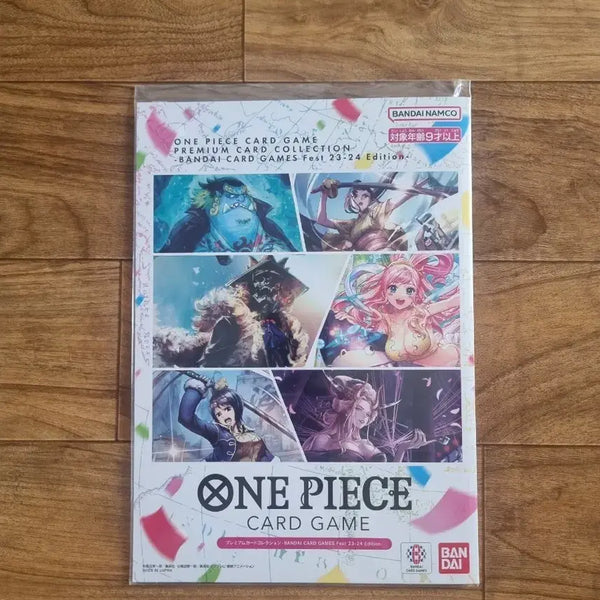 [BUNJANG] One Piece Card Japan Premium Collection Bandai Festa 23/24 Edition Sealed / 원피스카드 일본판 프리미엄 컬렉션 반다이 페스타 23/24 에디션 미개봉