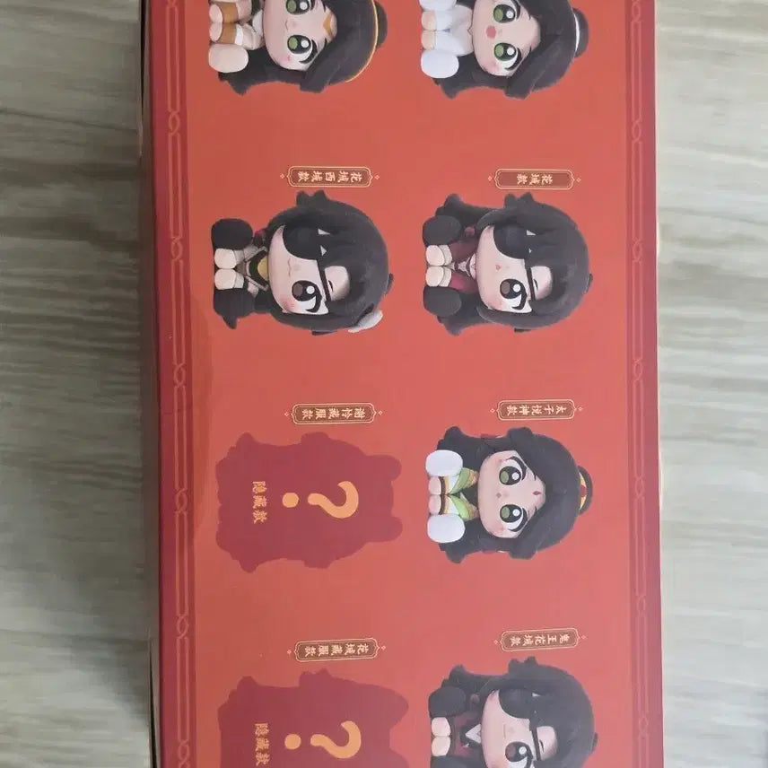 [BUNJANG] Tian Guan Ci Fu Ming Yue Lu Lan Huo Cheng Si Lian Figure Bundle Set / 천관사복 미니돌 명월누란 화성사련 피규어 양도