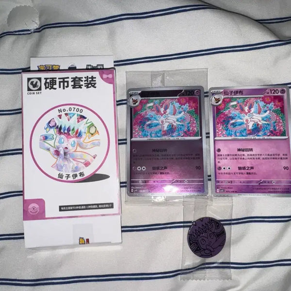 [BUNJANG] Pokemon Nymphia Coin Set / 포켓몬 카드 - 님피아 코인세트 중포센