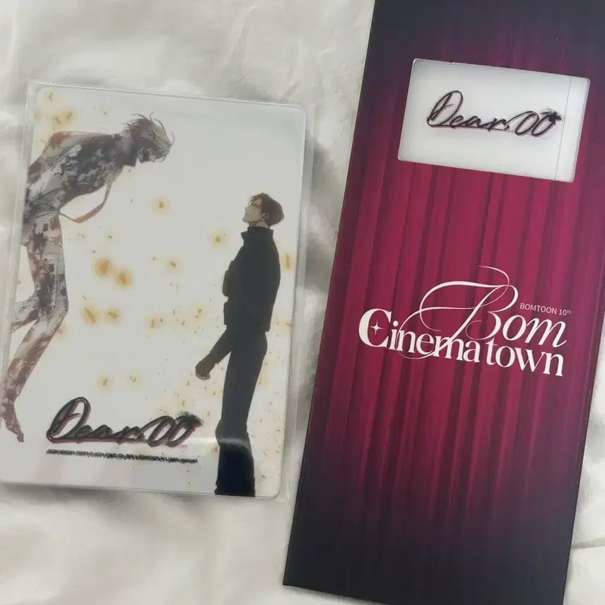 [BUNJANG] Bom Toon Cinema Town Pop-Up Exclusive Film Set / 봄시네마타운 봄툰시네마타운 봄툰 팝업 5만/10만특전 필름 디제제
