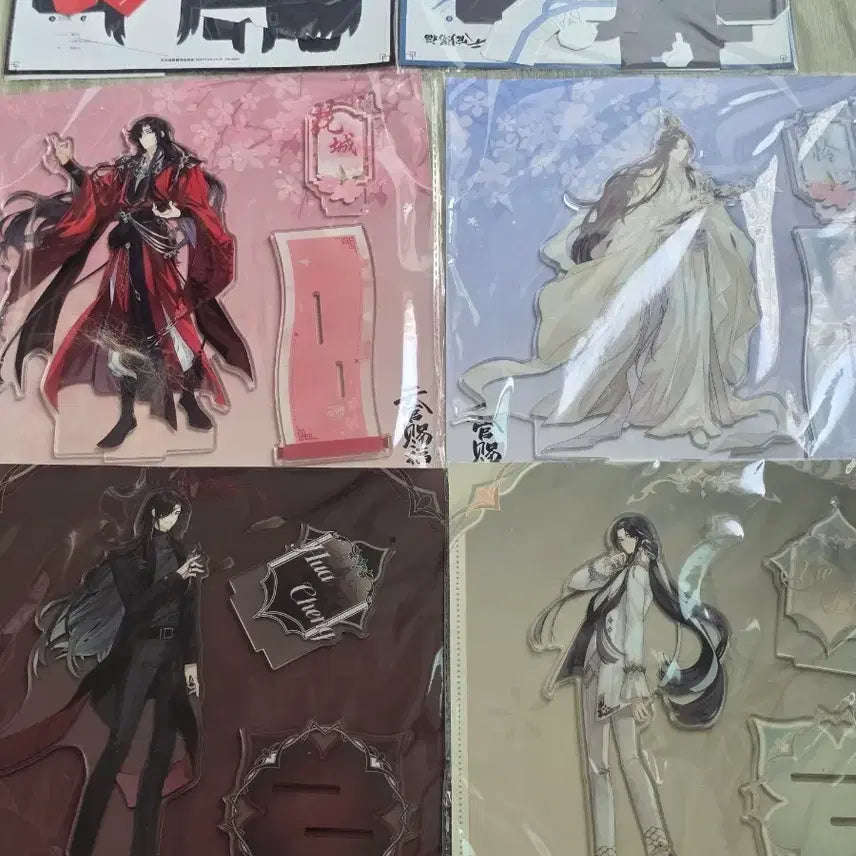 [BUNJANG] Heaven Official's Blessing Merchandise Bundle Set / 천관사복 굿즈 일괄양도합니다