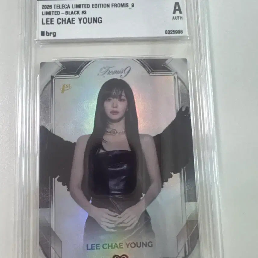 [BUNJANG] Chaeyoung Limited Edition Black Photocard / 이채영 리미티트 블랙