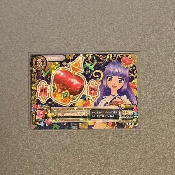 [BUNJANG] Aikatsu! Snow Princess Accessory Card / 아이카츠 스노우 프린세스 악세 일판 프레 스미레 동화 아이엠스타 카드