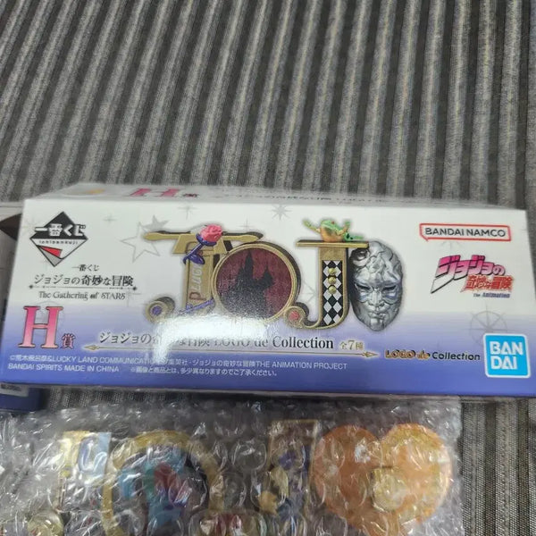 [BUNJANG] Ichiban Kuji JoJo's Bizarre Adventure Part 3 H Prize Logo Collection / 제일복권 죠죠 H상 로고 컬렉션 3부