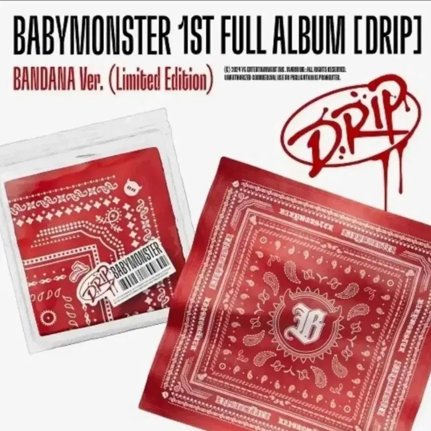 [BUNJANG] BABYMONSTER DRIP Bandana Version Limited Edition Unsealed Album / 베이비몬스터 DRIP 드립 반다나 버전 한정반 미개봉 앨범