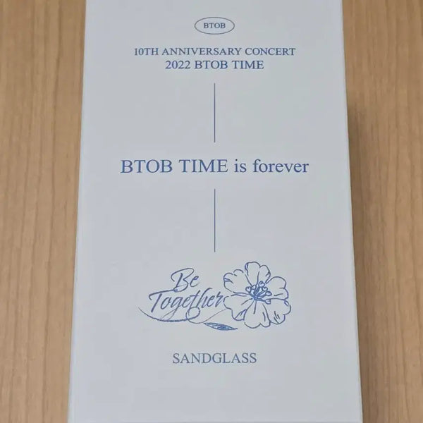 [BUNJANG] BTOB 10th Anniversary Concert Sand Timer / 비투비 10주년콘서트 md 모래시계