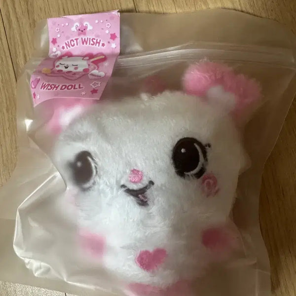 [BUNJANG] NCTwish Sakuya Pocket Wishdoll / 포켓 위시돌 팡이 nctwish sakuya pocket wishdoll