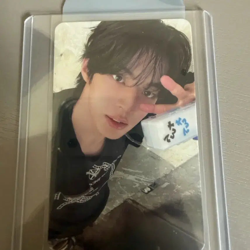 [BUNJANG] TWS Dohyun 2026 Concert Photocard / 투어스