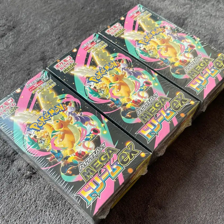 [BUNJANG] Pokemon Card Mega Dream Japanese Unsealed Box / 포켓몬카드 메가드림 일판 미개봉 박스