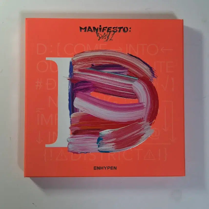 [BUNJANG] Enhypen MANIFESTO: DAY 1 Engene Ver. Ni-Ki Photocard / 엔하이픈 매니페스토 MANIFESTO: DAY 1 엔진반 니키