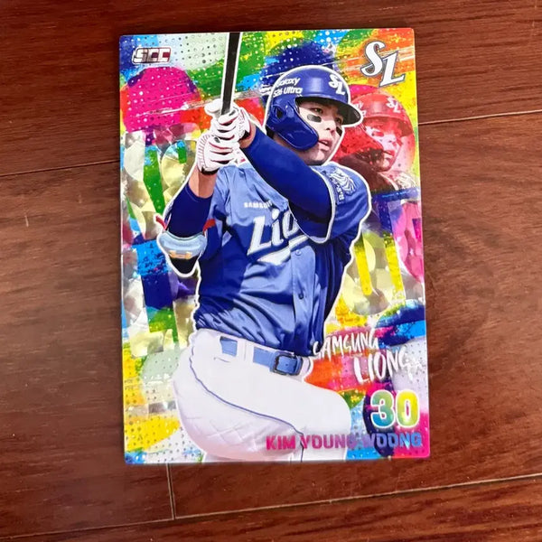 [BUNJANG] Kim Young-woong 2026 KBO Parallel Card / 2026kbo 김영웅 페러렐