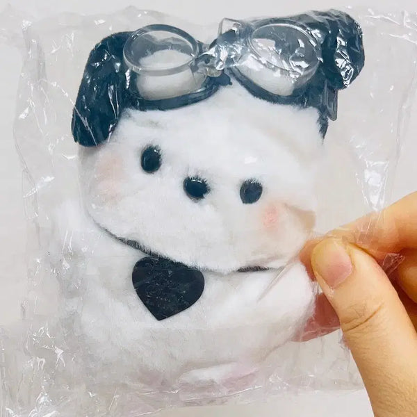 [BUNJANG] Pochacco Doll Keychain with Glasses / 안경쓴 포차코 인형키링