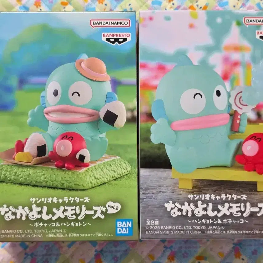 [BUNJANG] Sanrio Characters Nakayoshi Memories Figure Set (Hangyodon) / 산리오 캐릭터즈 나카요시 메모리즈 피규어 2종 한교동