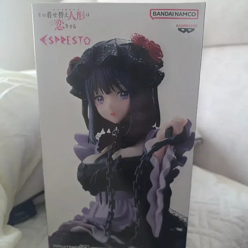 [BUNJANG] Bandai Namco Spesto Marin Marin Cosplay Figure / 반다이남코 스페스토 마린마린 마린 코스프레 피규어