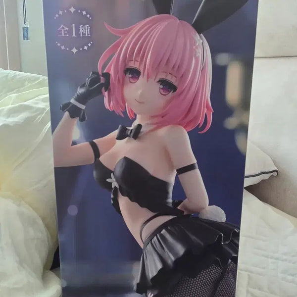 [BUNJANG] To LOVE Ru Darkness Momo Belia Deviluke BiCute Bunnies Figure / To LOVE  BiCute Bunnies 모모 베리아 데빌루크