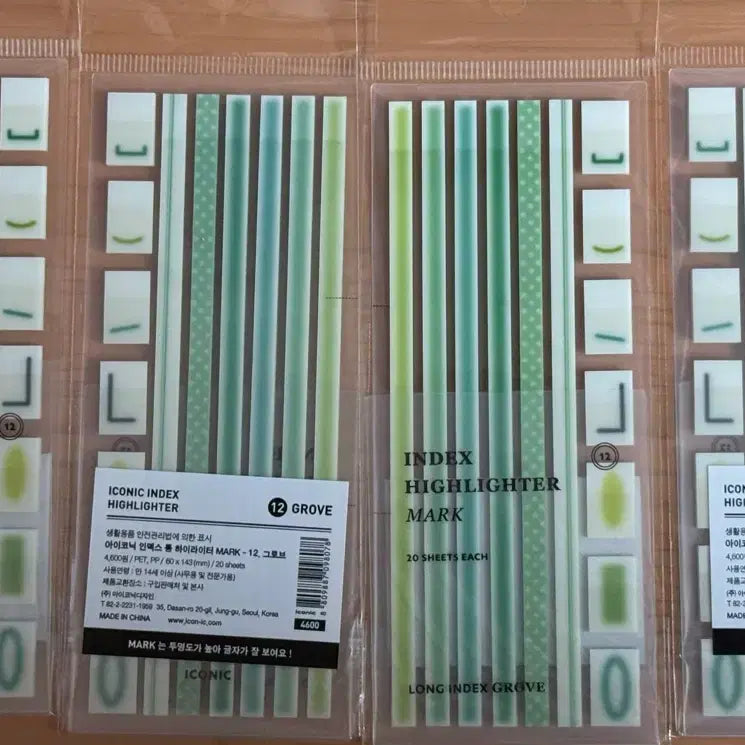 [BUNJANG] Iconic Index Long Highlighter (Grove, 20 Sheets/Pack) / 아이코닉 인덱스 롱 하이라이터
