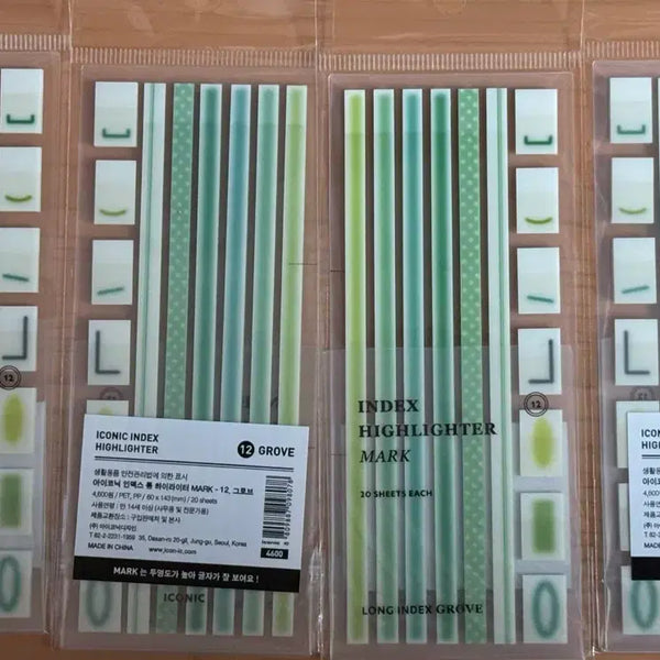 [BUNJANG] Iconic Index Long Highlighter (Grove, 20 Sheets/Pack) / 아이코닉 인덱스 롱 하이라이터