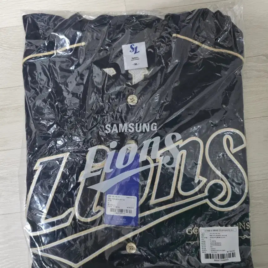 [BUNJANG] Samsung Lions Choi Hyeong-woo 2026 Golden Glove Jersey XL / 2026년 삼성라이온즈 골든글러브 최형우 유니폼