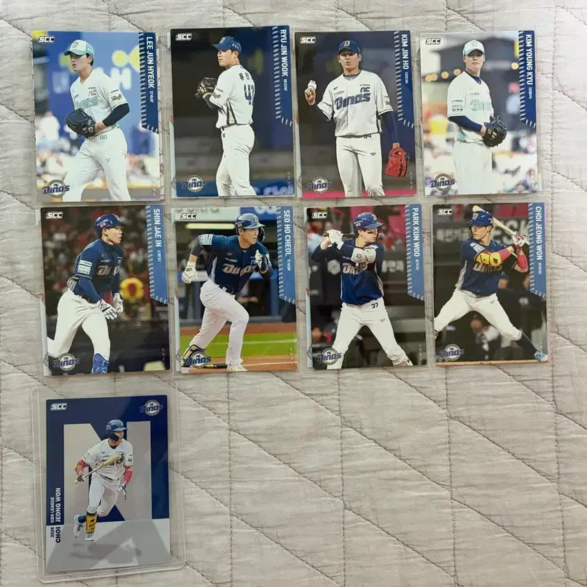 [BUNJANG] NC Baseball Player Trading Cards Bundle Set / KBO 2026 야구선수 엔씨 카드 일괄 판매