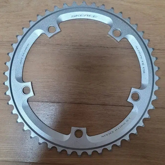 [BUNJANG] Sugino Silver Chainring 48T 144 BCD / 스케이스 실버 체인링 48t 144bcd 급처