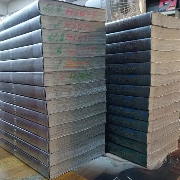 [BUNJANG] Puppet Circus Complete Edition Volumes 1-26 / 꼭두각시 서커스 완전판 1-26권(완결) *상태양호*
