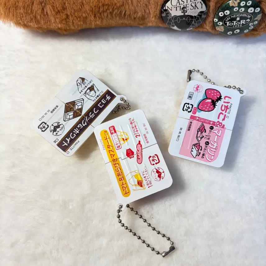 [BUNJANG] Strawberry Jam Clicker Bbo-gagi 3-Type Keycap Keyring / [새상품,영상있음] 딸기잼 클리커 뽀각이 3종 키캡 키링