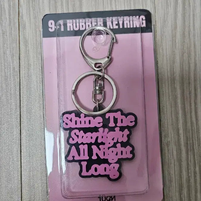 [BUNJANG] 10cm Keyring / 10cm 키링