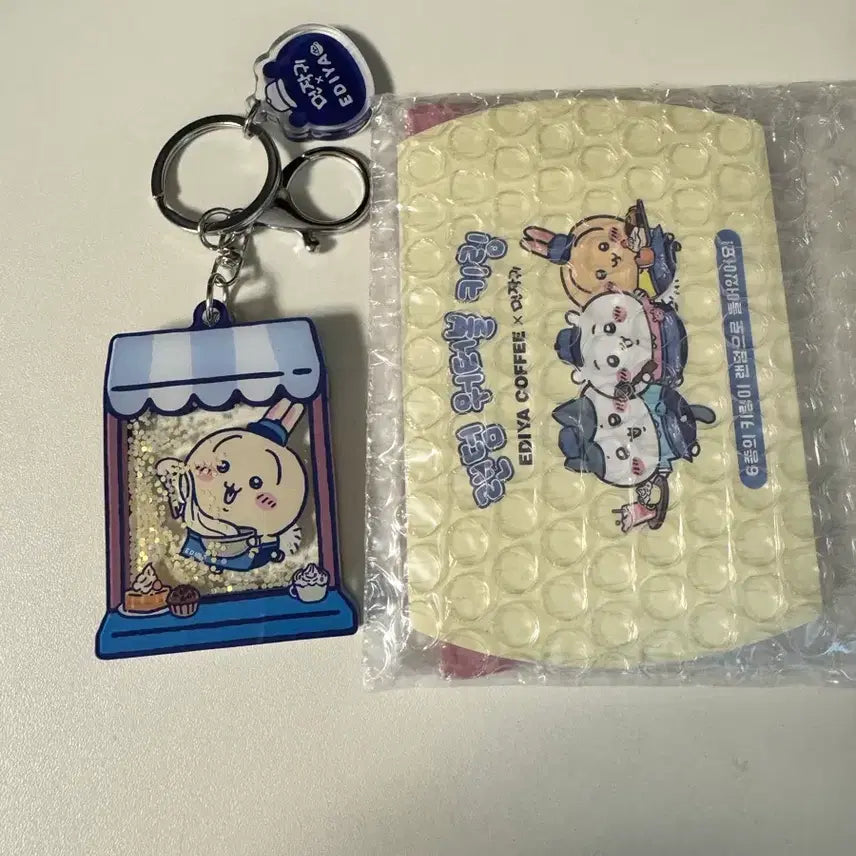 [BUNJANG] Cheekawa Usagi Water Ball Keychain / 치이카와 먼작귀 이디야 우사기 워터볼 키링