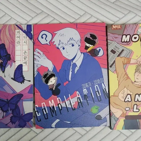 [BUNJANG] Mob Psycho 100 Anthology Collection - Mob x Reigen / 일괄 10권 몹싸 모브레이 레이겐른 앤솔 재록본 회지