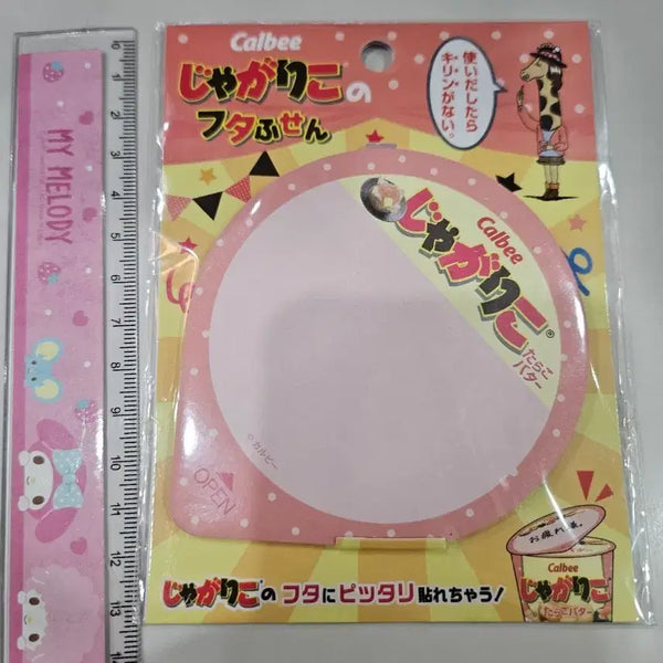 [BUNJANG] Jagarioco Sticky Notes / 일본과자 자가리코 떡메 포스트잇